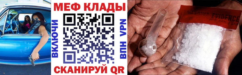 Сколько стоит Майкоп Галлюциногенные грибы  КОКАИН  KRAKEN ТОР  Меф  МАРИХУАНА  ГАШИШ 