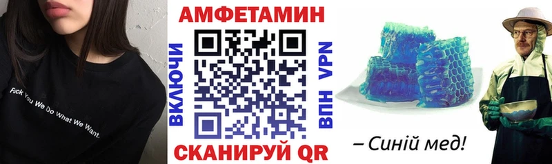 цена   нарко площадка клад  МЕГА как войти  АМФ Розовый  Майкоп 