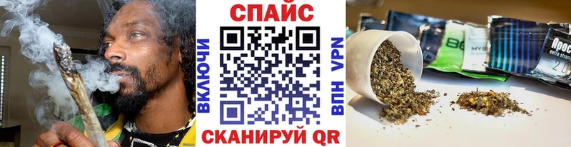 Бутират жидкий экстази  mega вход  Майкоп 