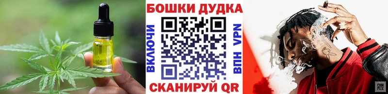 мега   Майкоп  Canna-Cookies конопля  где купить наркоту 