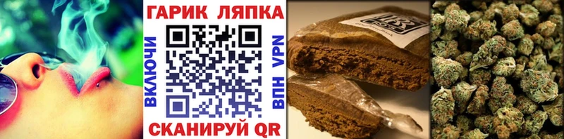 shop официальный сайт  Майкоп  ГАШ Изолятор  KRAKEN зеркало 