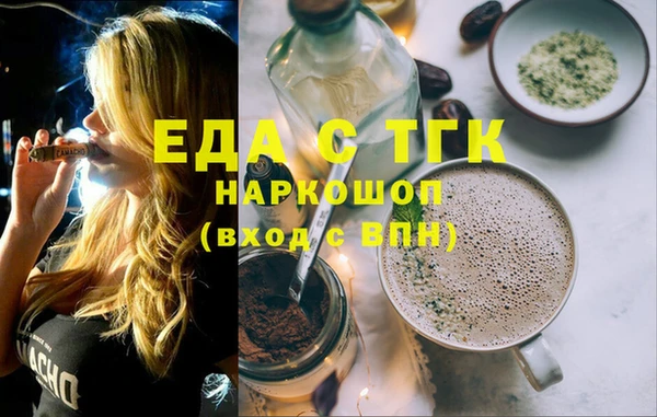 кокаин VHQ Киренск