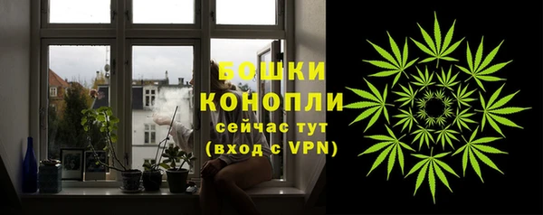кокаин VHQ Киренск