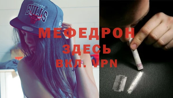кокаин VHQ Киренск