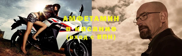 эйфоретик Кинешма