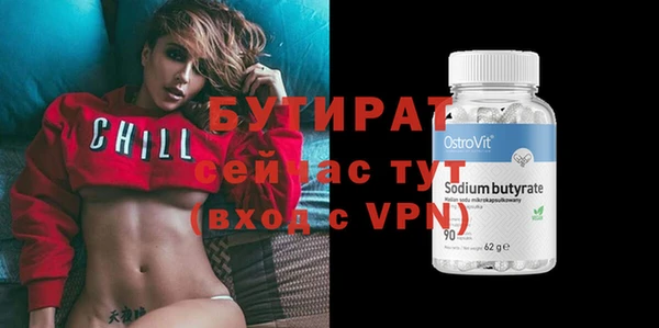кокаин VHQ Киренск
