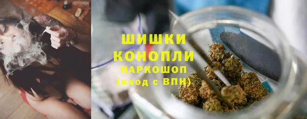 кокаин VHQ Киренск
