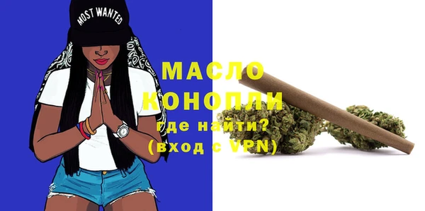 кокаин VHQ Киренск