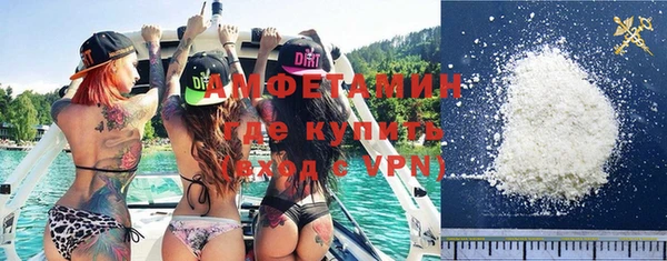 эйфоретик Кинешма