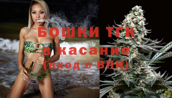 кокаин VHQ Киренск