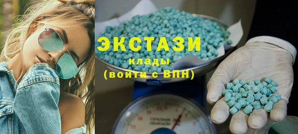 эйфоретик Кинешма