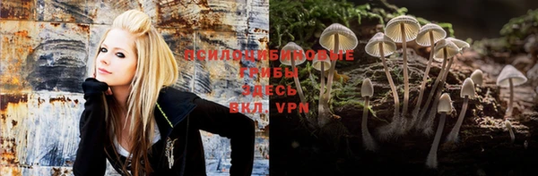 кокаин VHQ Киренск