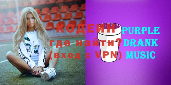 кокаин VHQ Киренск