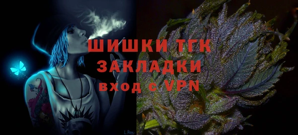 кокаин VHQ Киренск