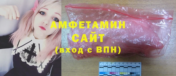 эйфоретик Кинешма