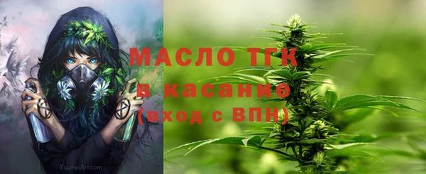 альфа пвп VHQ Киреевск