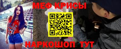 бошки Гай