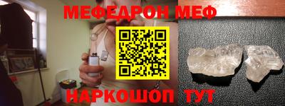 бошки Гай