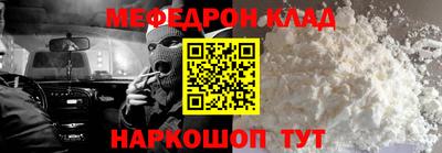 бошки Гай