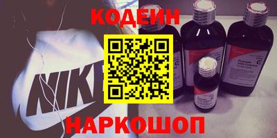 альфа пвп Гагарин