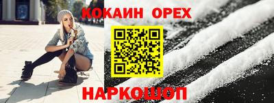 альфа пвп Гагарин
