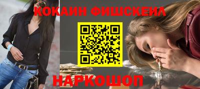 альфа пвп Гагарин