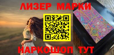 альфа пвп Гагарин