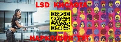 кокаин Гатчина