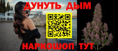 кокаин Гатчина