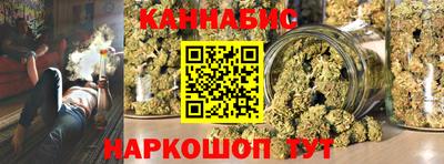 бошки Гай