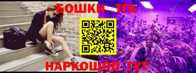 кокаин Гатчина