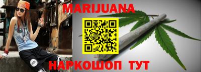 бошки Гай