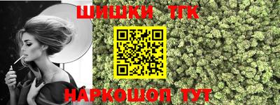 бошки Гай