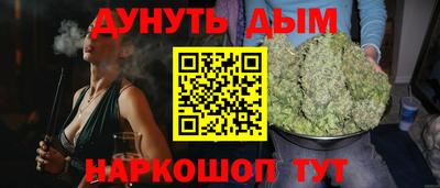 кокаин Гатчина