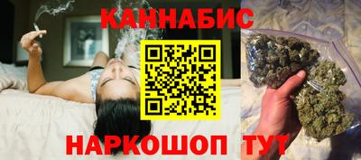 кокаин Гатчина