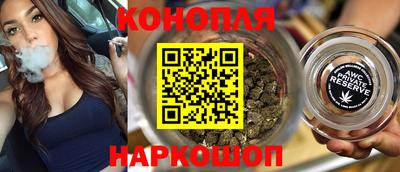альфа пвп Гагарин