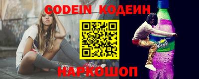 бошки Гай