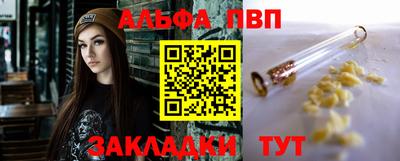 кокаин Гатчина