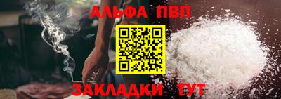 бошки Гай