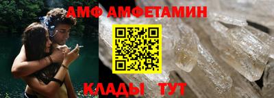 кокаин Гатчина