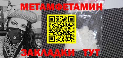 кокаин Гатчина