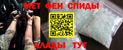 кокаин Гатчина