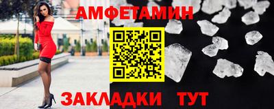 кокаин Гатчина