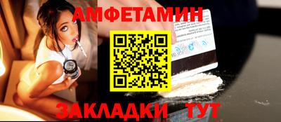 кокаин Гатчина