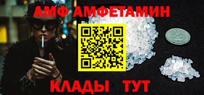 бошки Гай