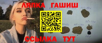 кокаин Гатчина