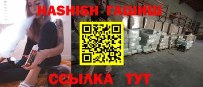 альфа пвп Гагарин