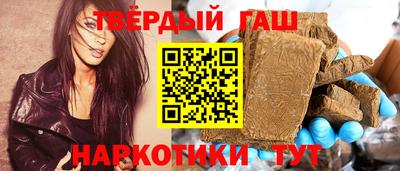 альфа пвп Гагарин