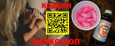альфа пвп Гагарин