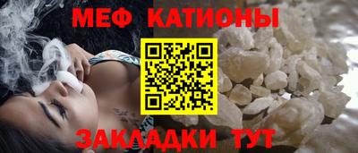 альфа пвп Гагарин